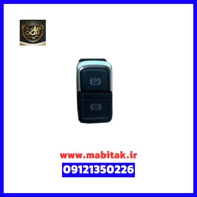 کلید استارت فیدلیتی