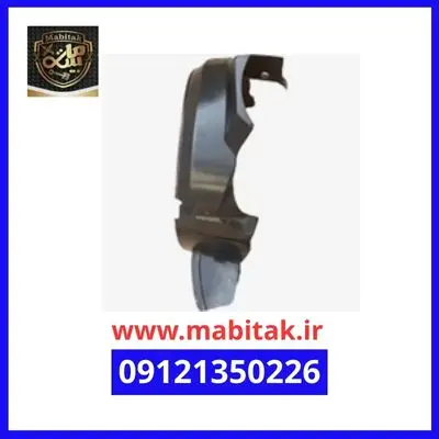 شلگیر جلو چپ لاماری