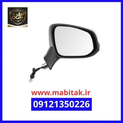 آینه راست کامل لاماری