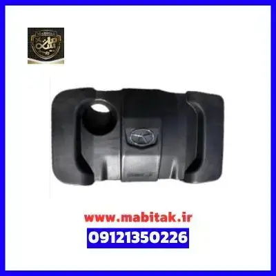 کاور موتور لاماری