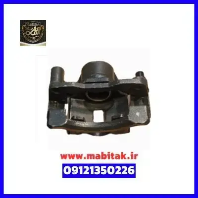 کالیپر جلو چپ لاماری