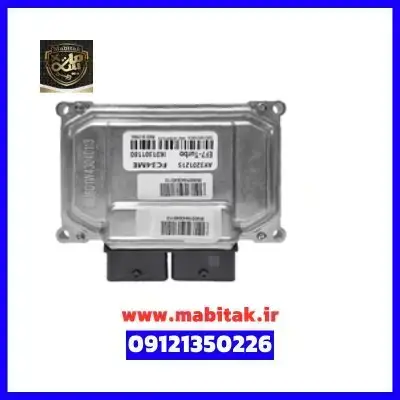 ایسیو گیربکس لاماری