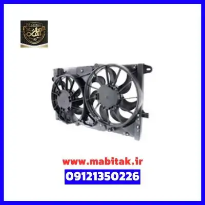 مجموعه فن فیدلیتی پرایم