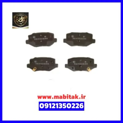 لنت عقب لاماری اصلی