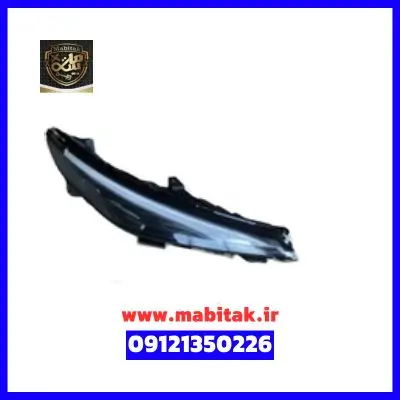 دیلایت جلو چپ لاماری اصلی