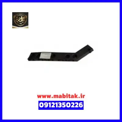 براکت سپر عقب چپ لاماری