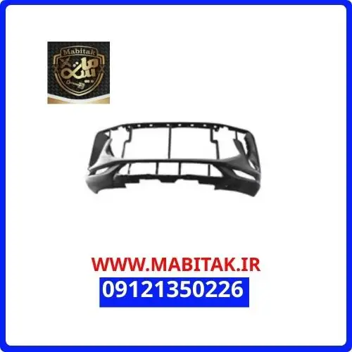 سپر جلو لاماری اصلی