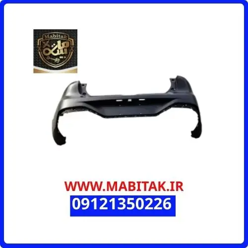 سپر عقب لاماری قسمت بالایی اصلی