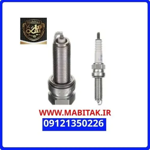 شمع موتور لاماری اصلی