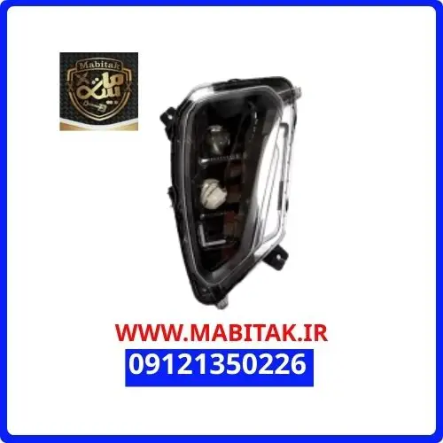 چراغ جلو راست لاماری اصلی