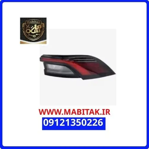 خطر روی گلگیر راست لاماری