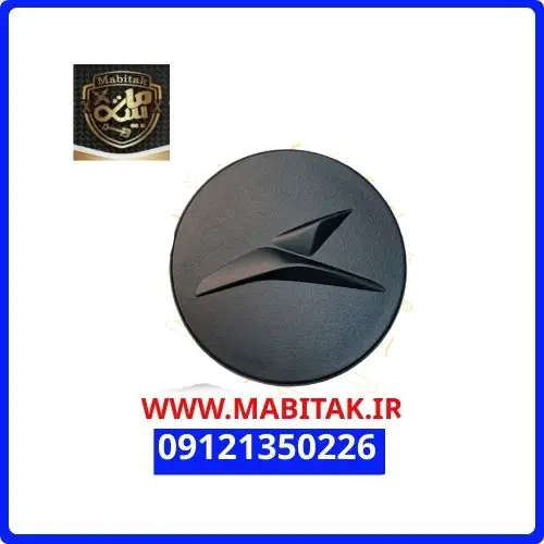 آرم وسط رینگ kmc j7