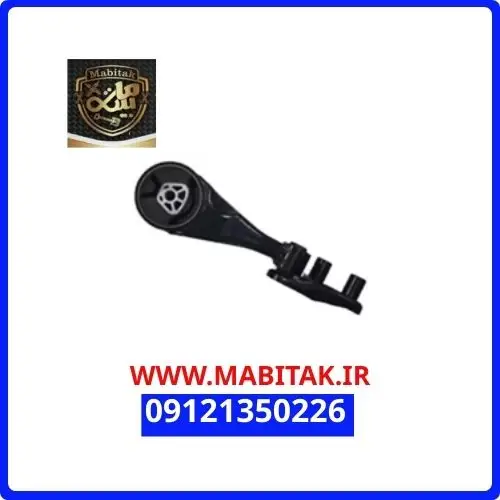 دسته موتور عقب kmc