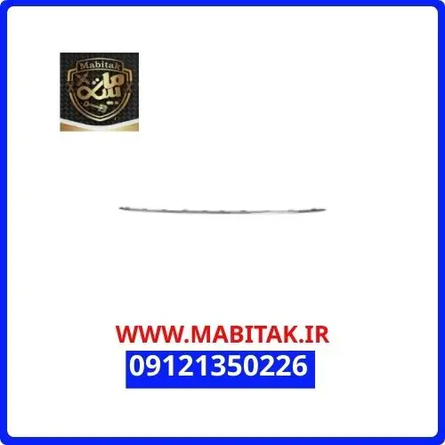 زه استیل سپر جلو kmc