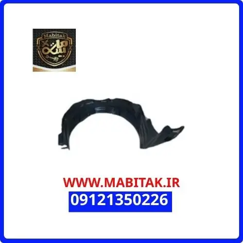 شلگیر جلو چپ kmc