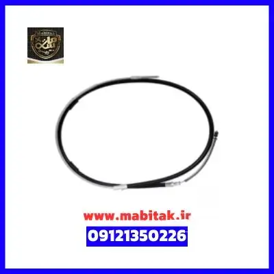 سیم ترمز دستی برلیانس سری 300