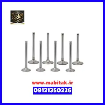 سوپاپ لاماری