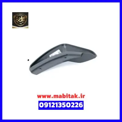 گل پخش کن عقب چپ لاماری