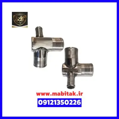 سه راهی آب فلزی بالایی kmc t8