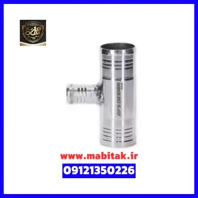 سه راهی آب فلزی پایینی kmc t8