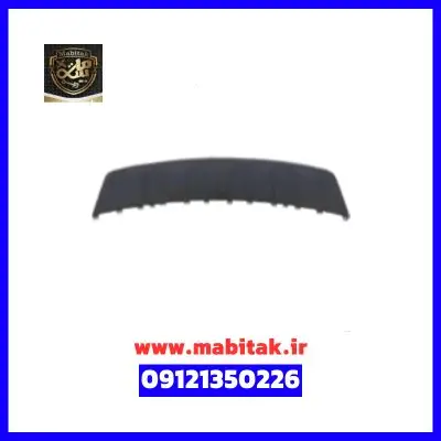 فلاپ زیر سپر جلو kmc t8