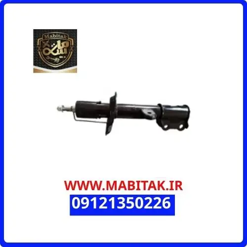 کمک فنر جلو راست kmc-j7