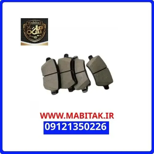 لنت ترمز عقب kmc