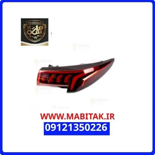 چراغ عقب راست kmc