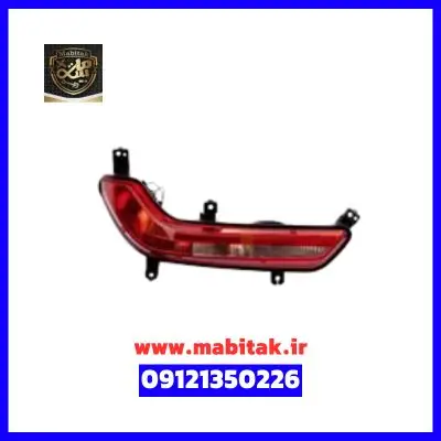 مه شکن عقب راست kmc