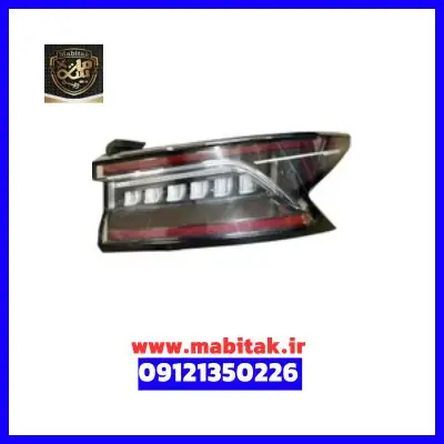 چراغ خطر عقب روی گلگیر راست آریزو 8