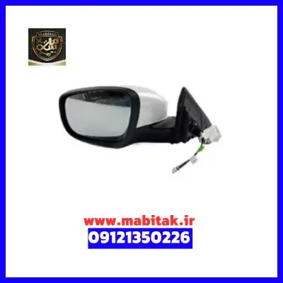 آینه بغل چپ آریزو 8