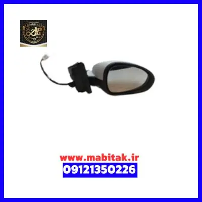 آینه بغل راست آریزو 8