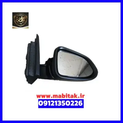 آینه بغل راست آریزو 5