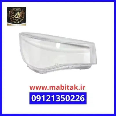 طلق چراق جلو hcکراس