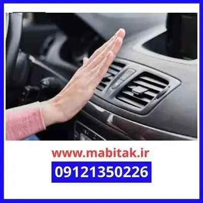 علت گرم نکردن بخاری ماشین