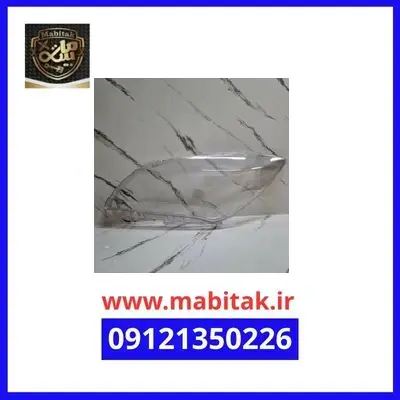 طلق چراق جلو چانگان cs35