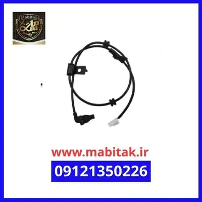 سنسور ای بی اس جلو kmc