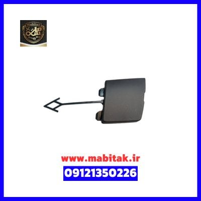 کور کن سپر عقب kmc