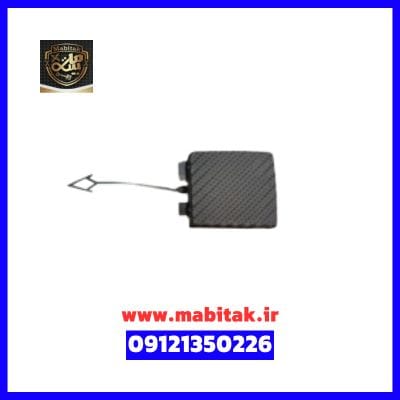 کور کن سپر جلو kmc