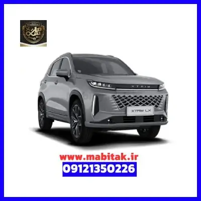 سپر جلو پایینی اکستریم LX