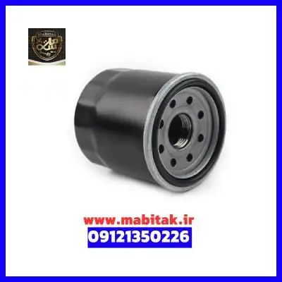 فیلتر روغن برلیانس