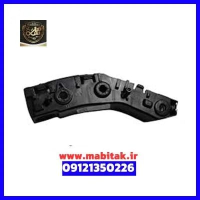 براکت سپر جلو راست فونیکس fx