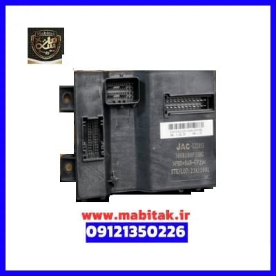 سوئیچ ایموبلایزر  kmc t8