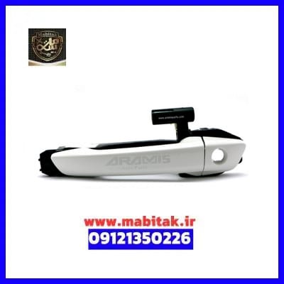دستگیره بیرونی جلو چپ برلیانس سری 200