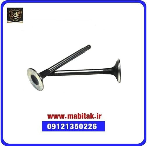 سوپاپ دود و هوا چانگان CS35