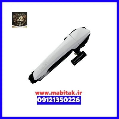 دستگیره بیرونی جلو راست برلیانس سری 200