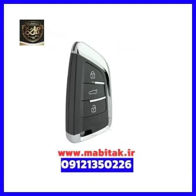 ریموت kmc t8