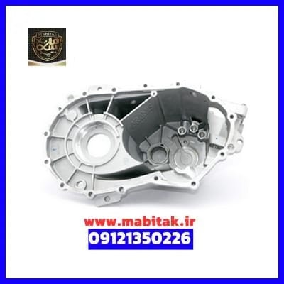 پوسته گیربکس (گلدون جلویی) برلیانس سری 200MT