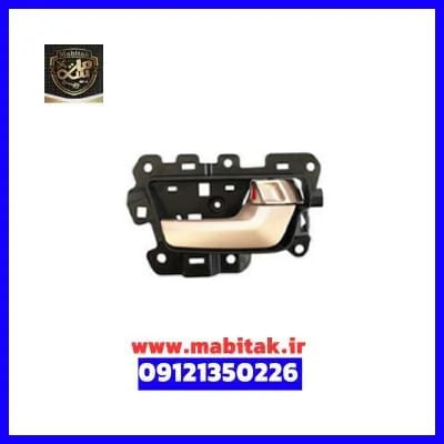 دستگیره داخلی درب جلو فونیکس FX