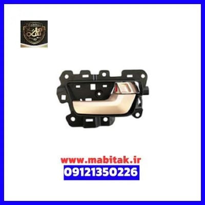 دستگیره داخلی درب عقب فونیکس FX